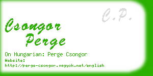 csongor perge business card